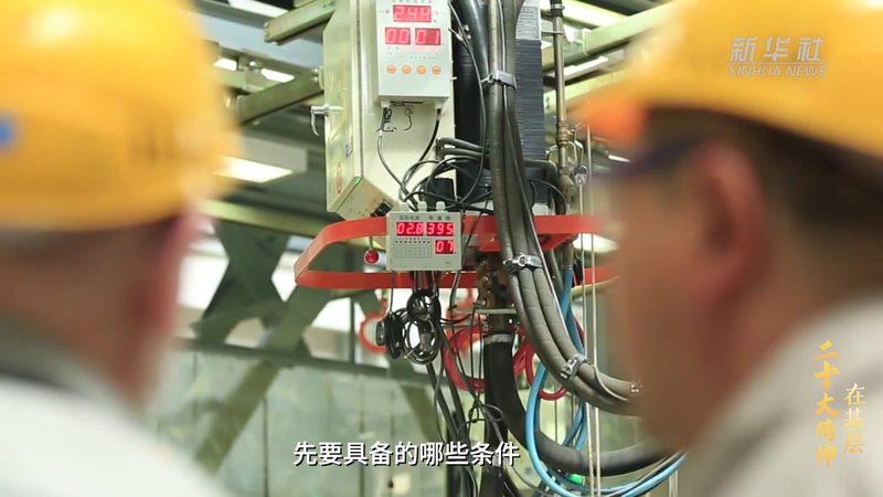 高新技术企业与专精特新：广东企业成长路径的两大关键