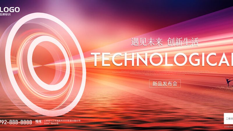数据可视化交互设计：书籍中的奥秘与技巧
