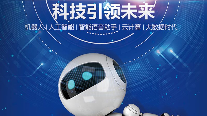 连锁门店云CRM系统：提升管理效率的关键利器